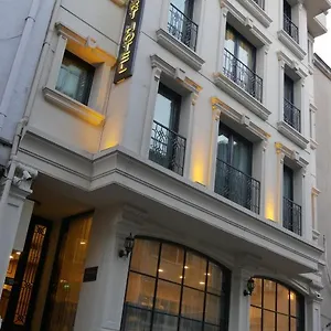 호텔 엔드리스 컴포트 탁심, 이스탄불